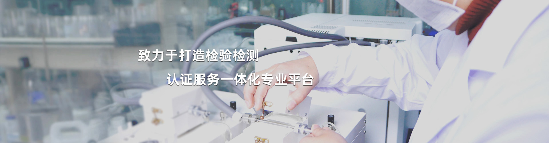 華圖郭曉磊